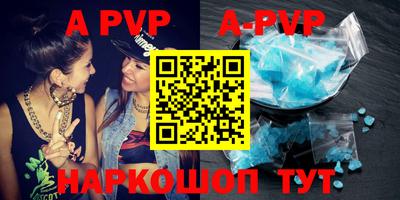 ПСИЛОЦИБИНОВЫЕ ГРИБЫ Рыбинск