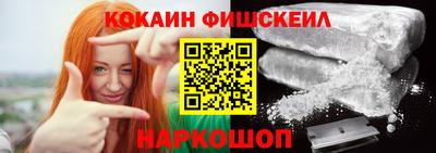 ПСИЛОЦИБИНОВЫЕ ГРИБЫ Рыбинск