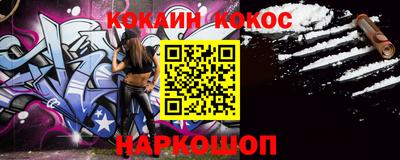 прущая мука Рязань