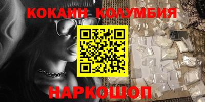 гашиш Свободный