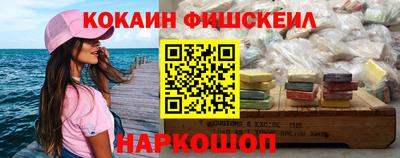прущая мука Рязань