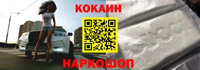 прущая мука Рязань