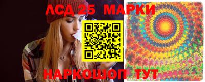 ПСИЛОЦИБИНОВЫЕ ГРИБЫ Рыбинск
