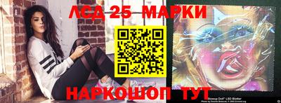 ПСИЛОЦИБИНОВЫЕ ГРИБЫ Рыбинск