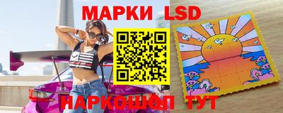 ПСИЛОЦИБИНОВЫЕ ГРИБЫ Рыбинск