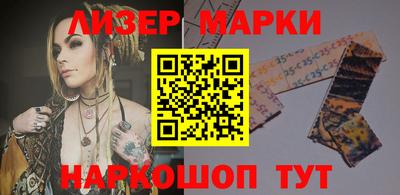 прущая мука Рязань