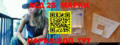 гашиш Свободный