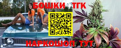 прущая мука Рязань