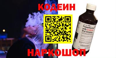 прущая мука Рязань