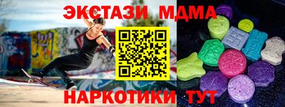 прущая мука Рязань