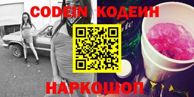 ПСИЛОЦИБИНОВЫЕ ГРИБЫ Рыбинск