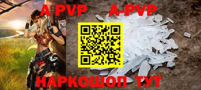 прущая мука Рязань