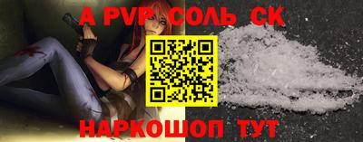 ПСИЛОЦИБИНОВЫЕ ГРИБЫ Рыбинск