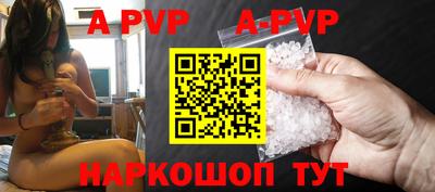 прущая мука Рязань