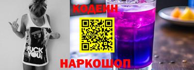 прущая мука Рязань