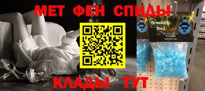 прущая мука Рязань