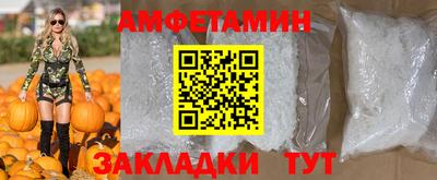 ПСИЛОЦИБИНОВЫЕ ГРИБЫ Рыбинск