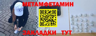 ПСИЛОЦИБИНОВЫЕ ГРИБЫ Рыбинск