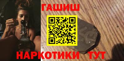 прущая мука Рязань