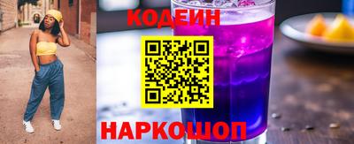 гашиш Свободный