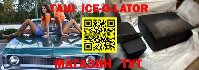 ПСИЛОЦИБИНОВЫЕ ГРИБЫ Рыбинск