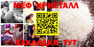 прущая мука Рязань