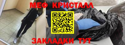 ПСИЛОЦИБИНОВЫЕ ГРИБЫ Рыбинск