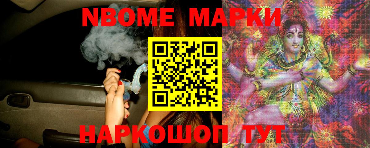 ЛСД экстази ecstasy  Вход с VPN  LSD-25 экстази ecstasy  Семёнов 